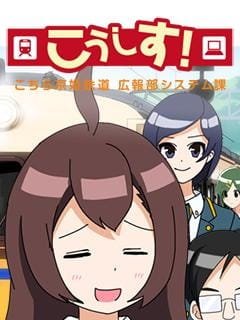 Imagem de destaque 4