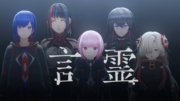 Imagem de destaque 5