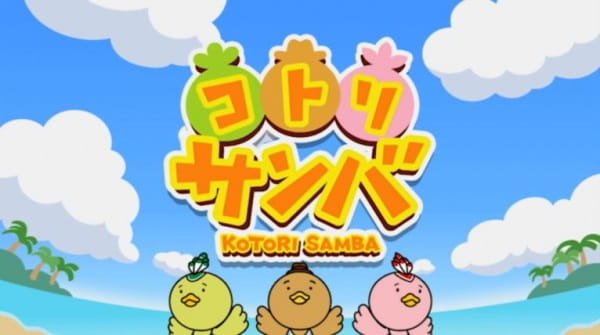 Imagem de destaque 5