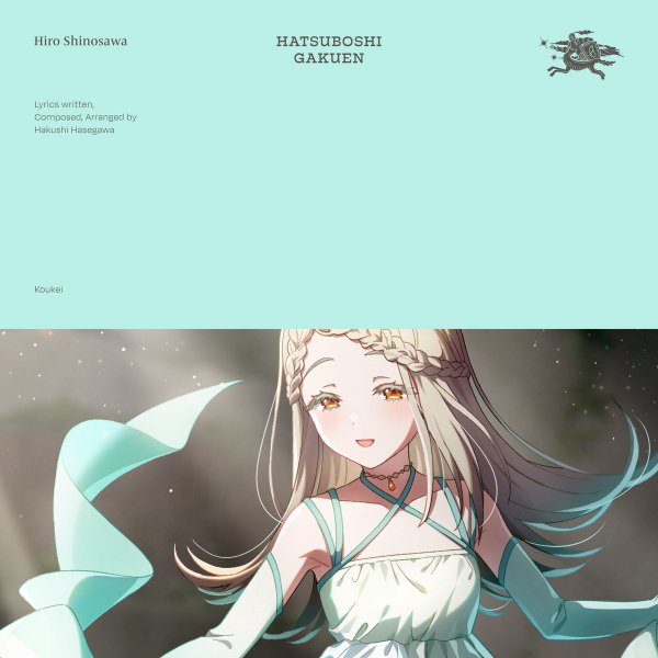 Imagem de destaque 2