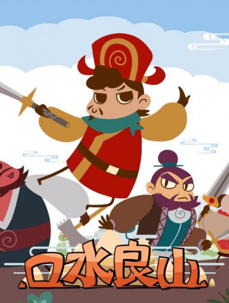 Imagem de destaque 2