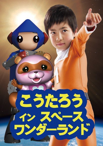 Imagem de destaque 3