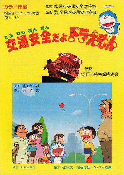 Imagem de destaque 4