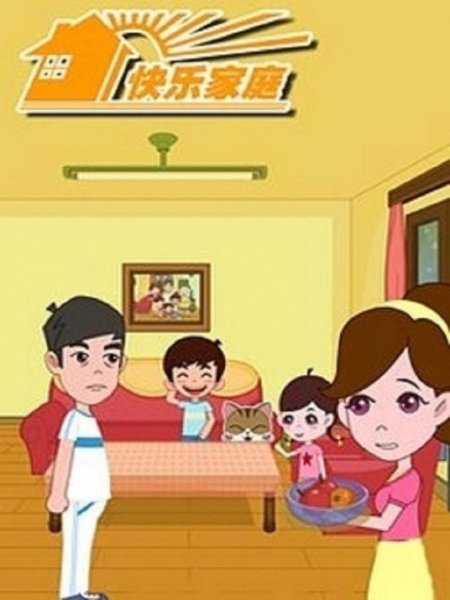 Imagem de destaque 1