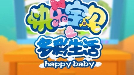 Imagem de destaque 1