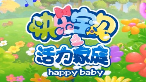 Imagem de destaque 3