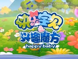 Imagem de destaque 2