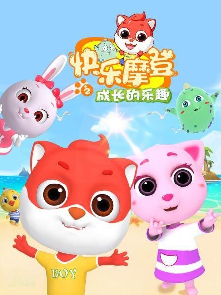 Imagem de destaque 5