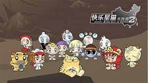 Imagem de destaque 3