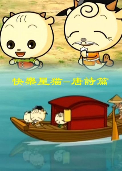 Imagem de destaque 2