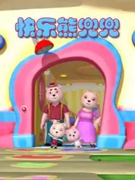 Imagem de destaque 4