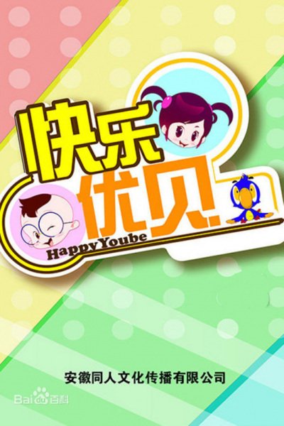 Imagem de destaque 1