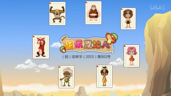 Imagem de destaque 2