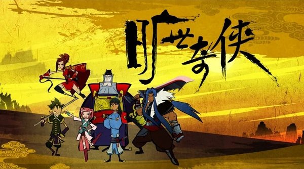 Imagem de destaque 1