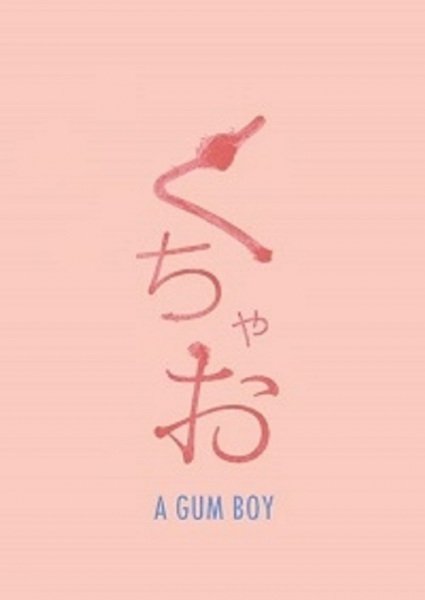 Imagem de destaque 4