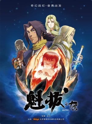 Imagem de destaque 1