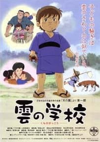 Imagem de destaque 5