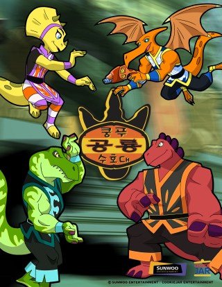 Imagem de destaque 2