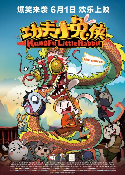 Imagem de destaque 1