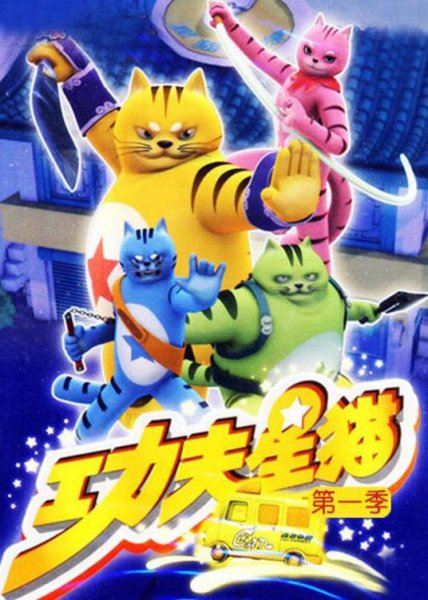 Imagem de destaque 4