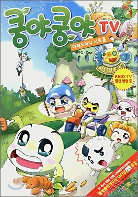 Imagem de destaque 1