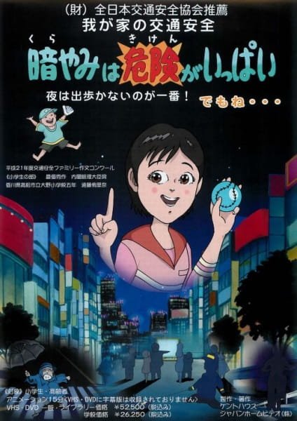 Imagem de destaque 1