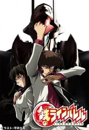 Imagem de destaque 3