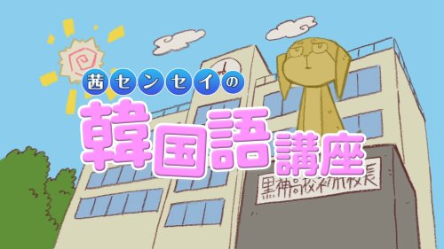 Imagem de destaque 1