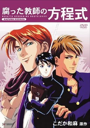 Imagem de destaque 1