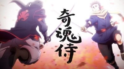 Imagem de destaque 3