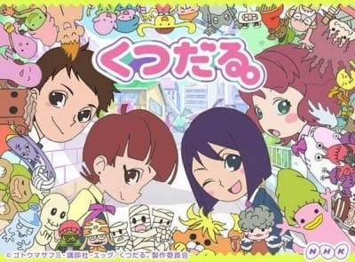 Imagem de destaque 2