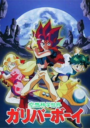 Imagem de destaque 1