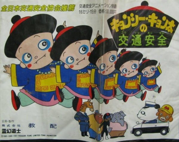 Imagem de destaque 3