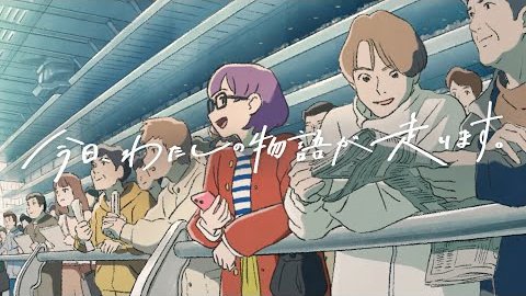 Imagem de destaque 5