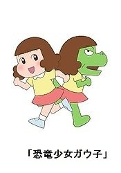 Imagem de destaque 4