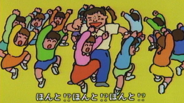 Imagem de destaque 4