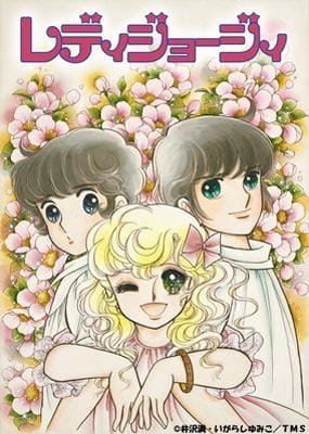 Imagem de destaque 5