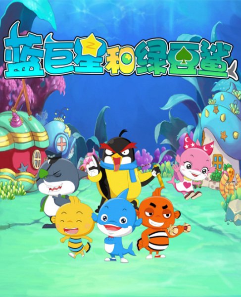 Imagem de destaque 1