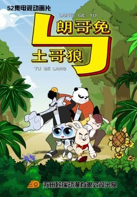 Imagem de destaque 5