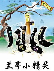 Imagem de destaque 2