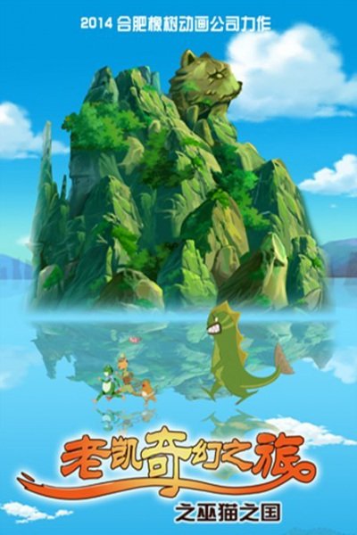 Imagem de destaque 5