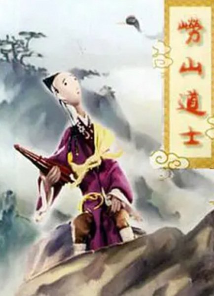 Imagem de destaque 3