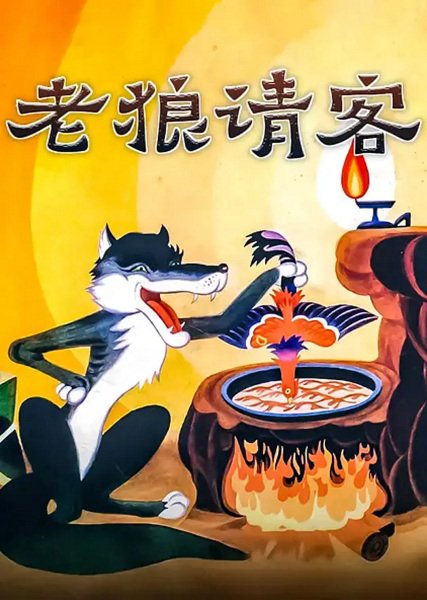 Imagem de destaque 5