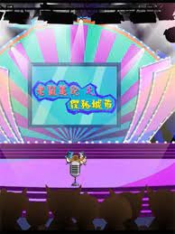 Imagem de destaque 4