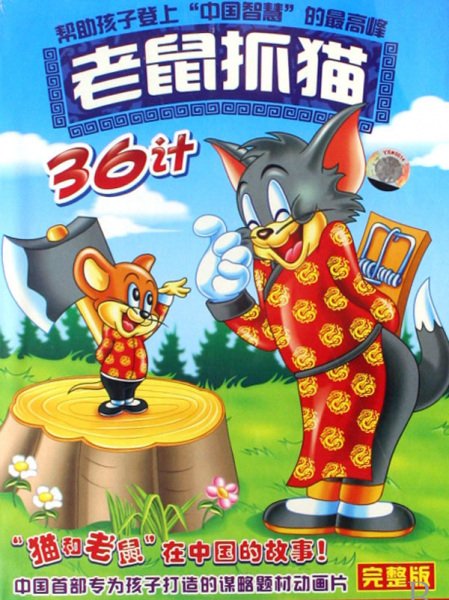 Imagem de destaque 1