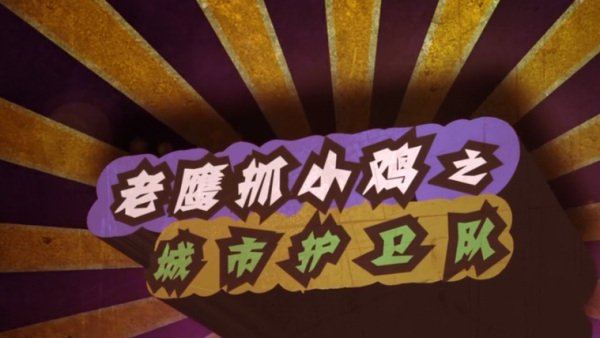 Imagem de destaque 4