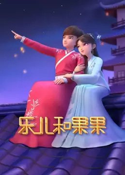 Imagem de destaque 5