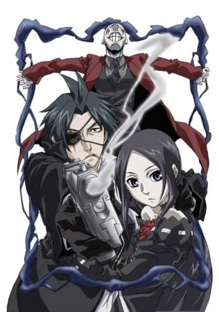 Imagem de destaque 2