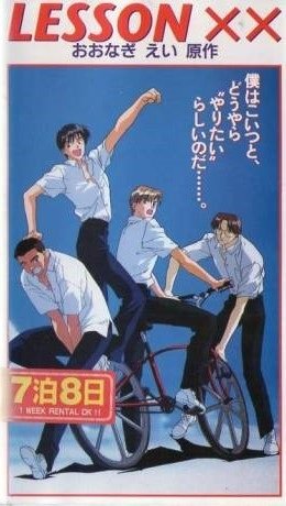 Imagem de destaque 3