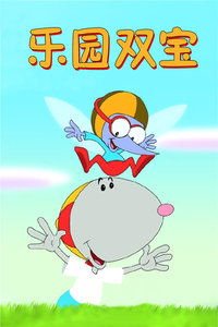 Imagem de destaque 3